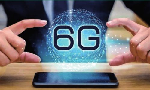 后5G通讯技术等于6G吗？从5G到6G 一次演进而非替代的解析