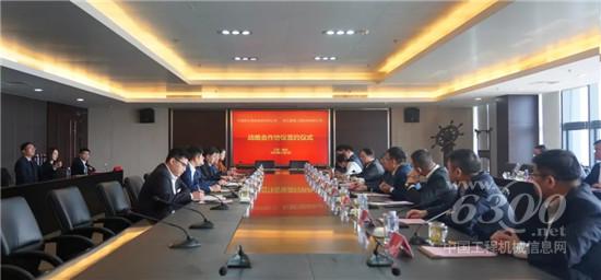 工程机械行业大事每周聚焦（11月第3周） 5G通信技术服务引领智能化变革