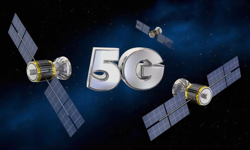 中国5G通信技术 追赶星链，实现全球通信新突破
